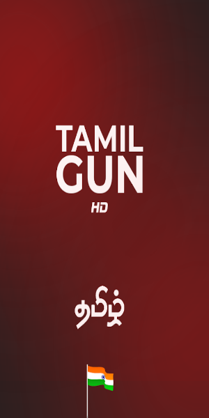 TamilGun-Latest Tamil Movies স্ক্রিনশট 1