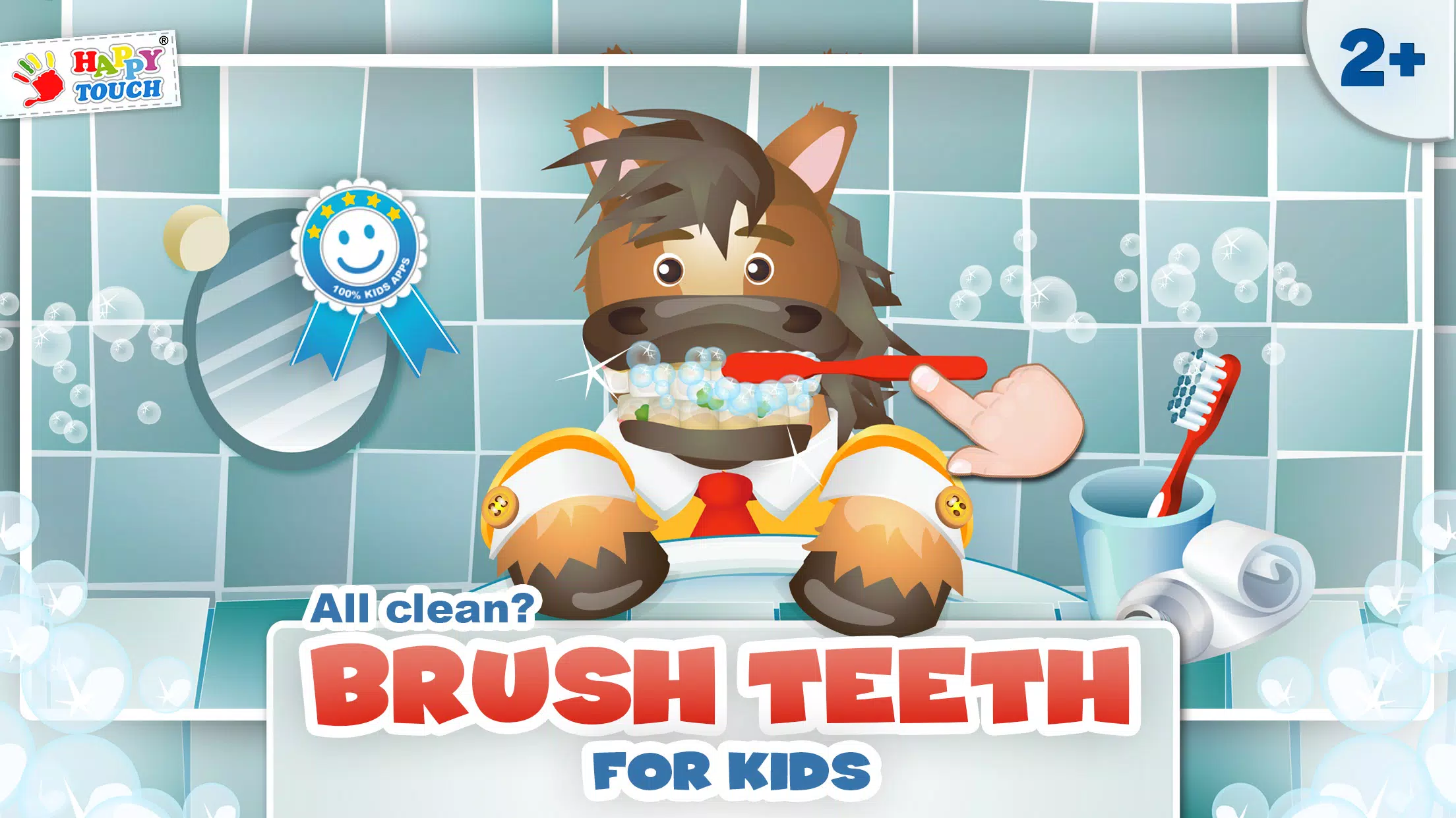 Brush teeth: all clean? 스크린샷 0