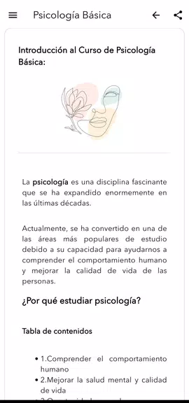 Psicología Básica应用截图第1张