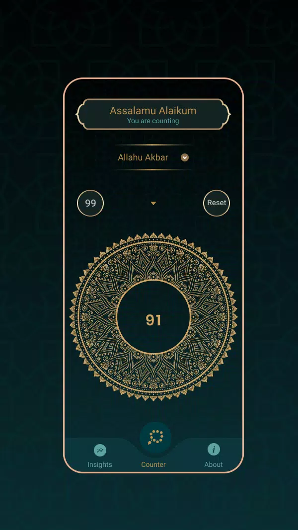 Dhikr Screenshot 0