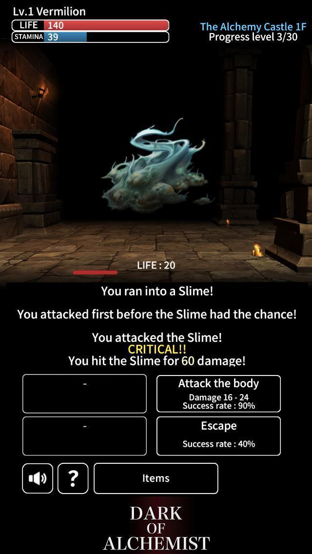 Dark of Alchemist - Dungeon Cr Screenshot 2