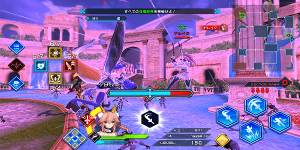 Fate/EXTELLA LINK Screenshot 2