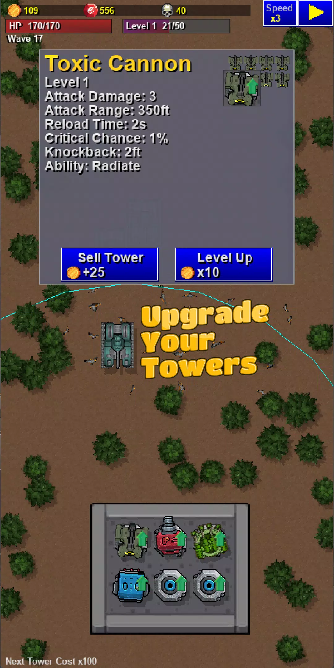 Tower Grid应用截图第1张