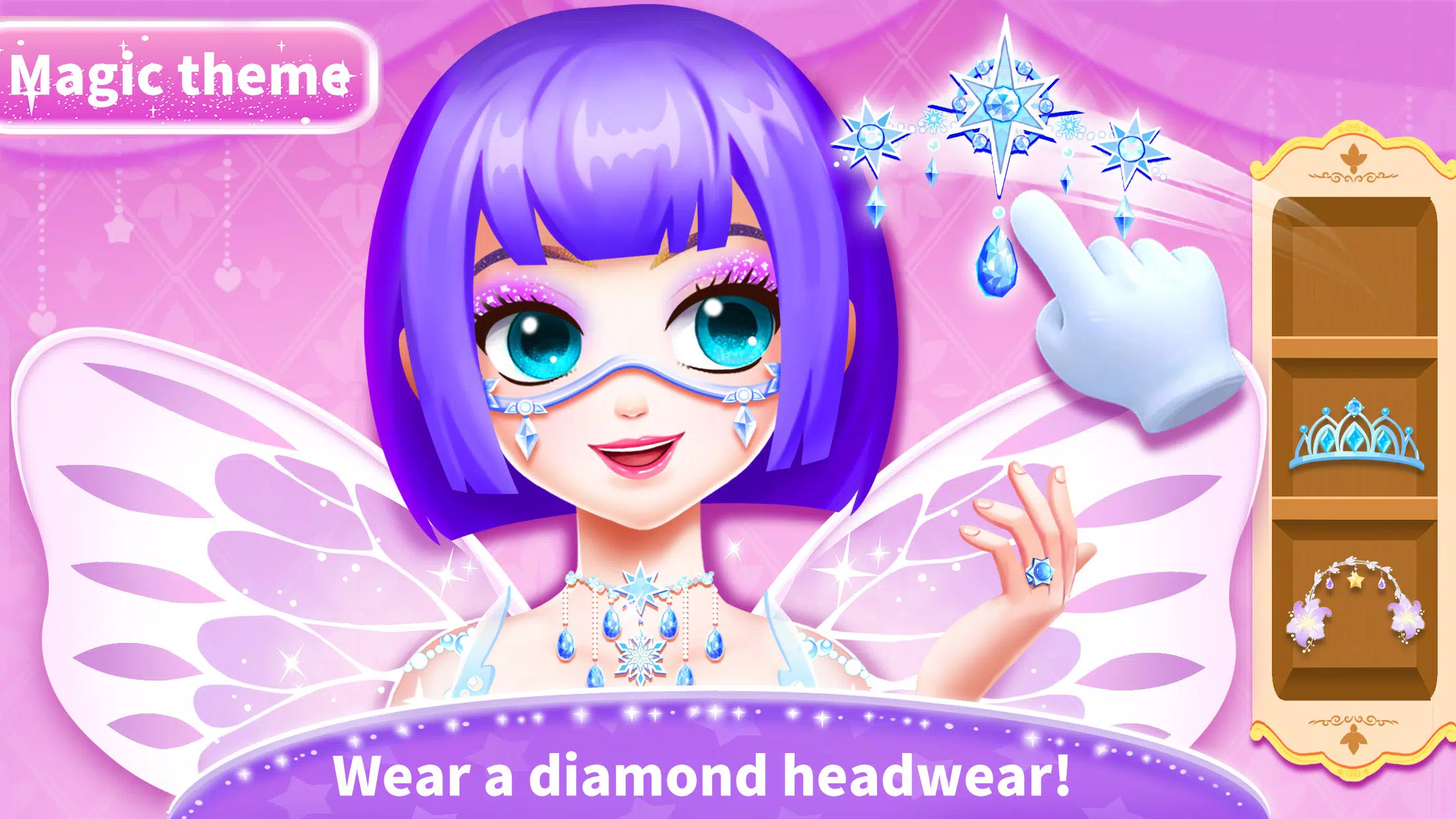 Little Panda Princess Dressup2 Ảnh chụp màn hình 2