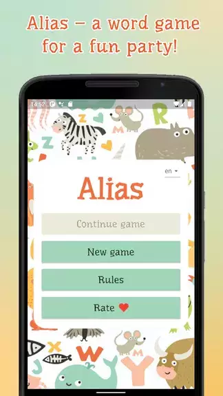 Alias – explain a word Screenshot 0