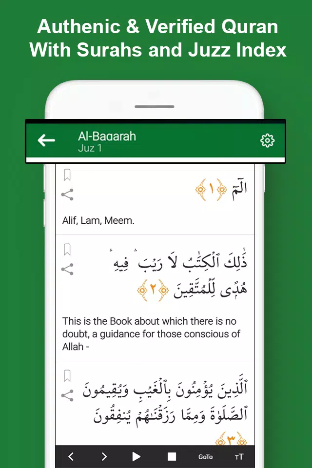 Easy Quran Mp3 Audio Offline Screenshot 1