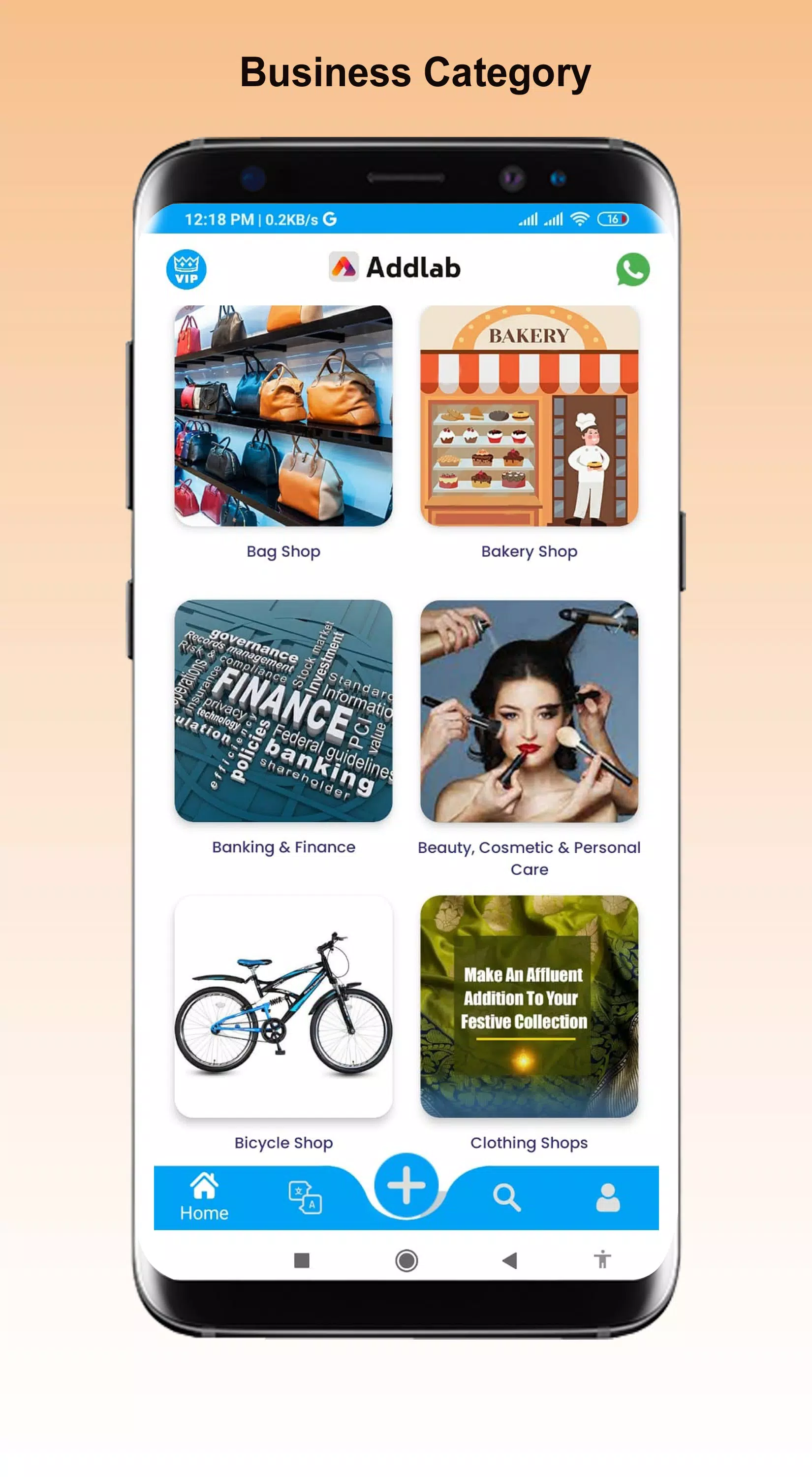 addlab Скриншот 2