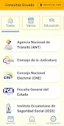 Consultas Ecuador应用截图第3张