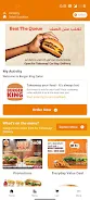 Burger King Qatar Screenshot 0