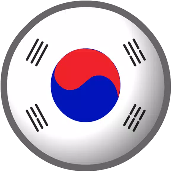 Korean Chat Tangkapan skrin 0