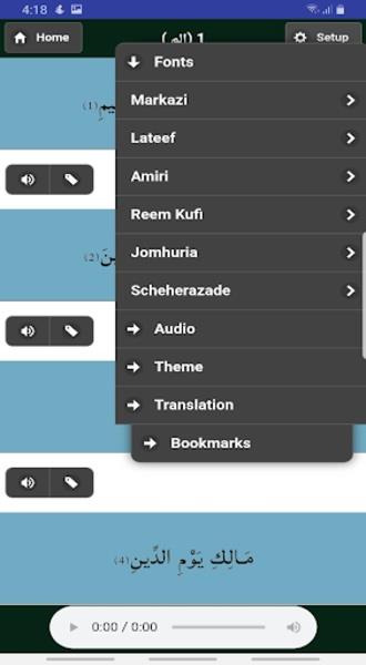30 Juz Al Qurhan Screenshot 3