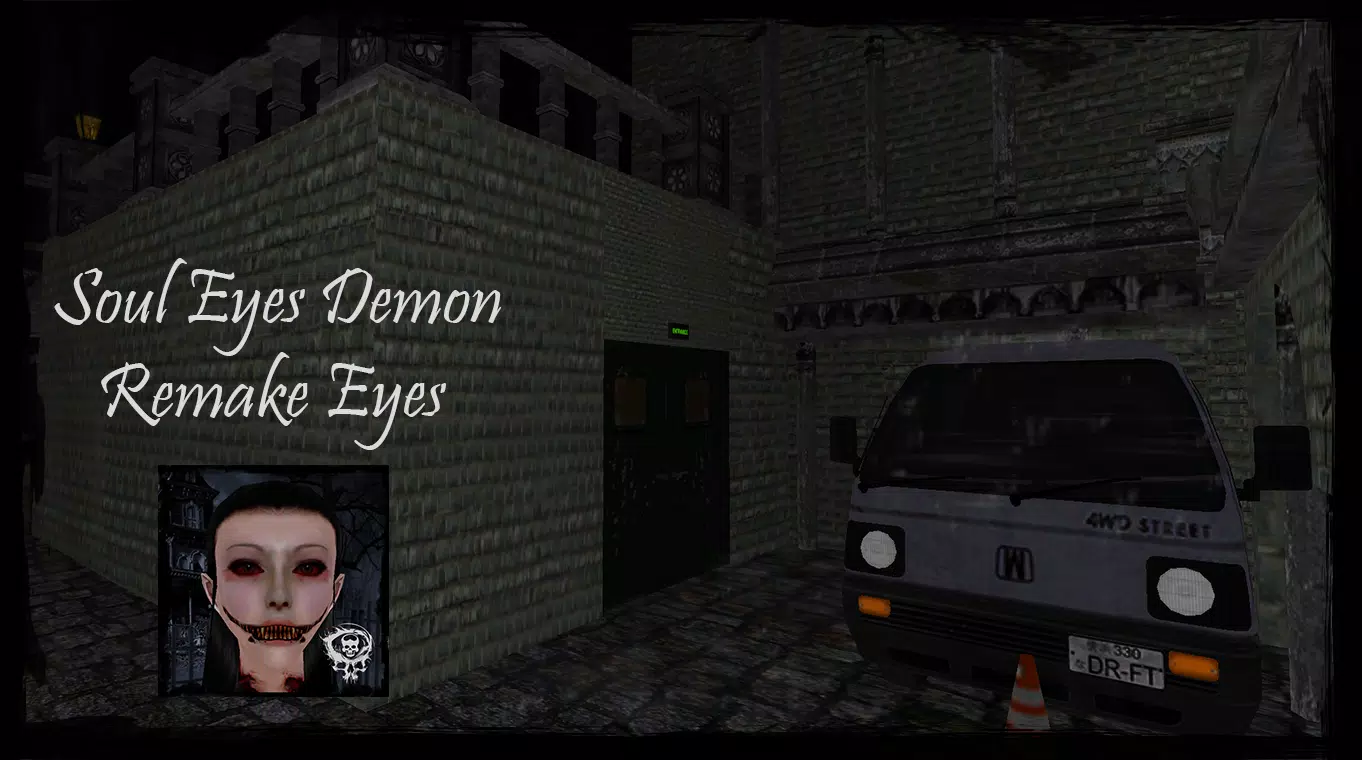 Soul Eyes Demon: Remake Eyes應用截圖第3張