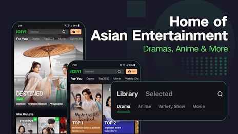 iQIYI - 亚洲电视剧，动漫&综艺应用截图第0张