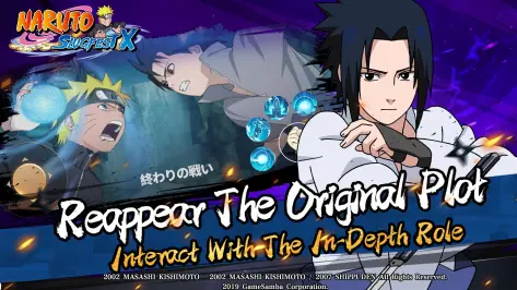 Naruto:SlugfestX 스크린샷 0