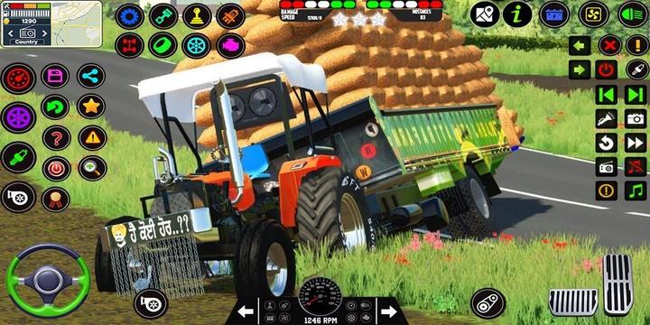 Tractor Games: Tractor Farming ภาพหน้าจอ 0