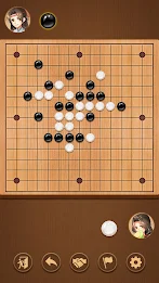 Gomoku: Board Games スクリーンショット 1