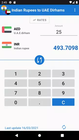 Indian Rupee to UAE Dirham应用截图第0张