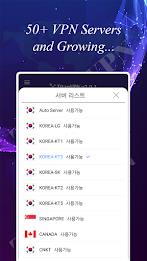 Titan VPN Screenshot 2