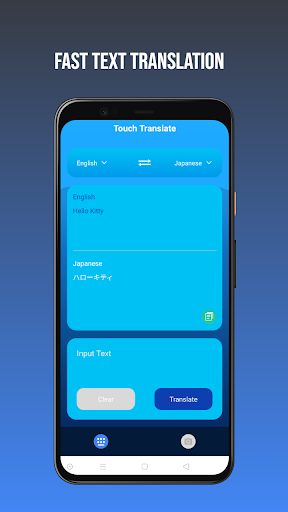 Touch Translate-Fast Vpn应用截图第1张