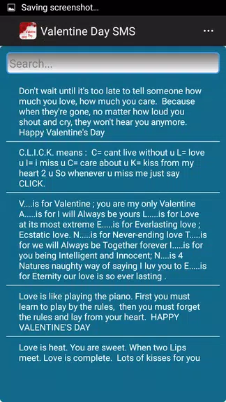 Valentine Day SMS ภาพหน้าจอ 2