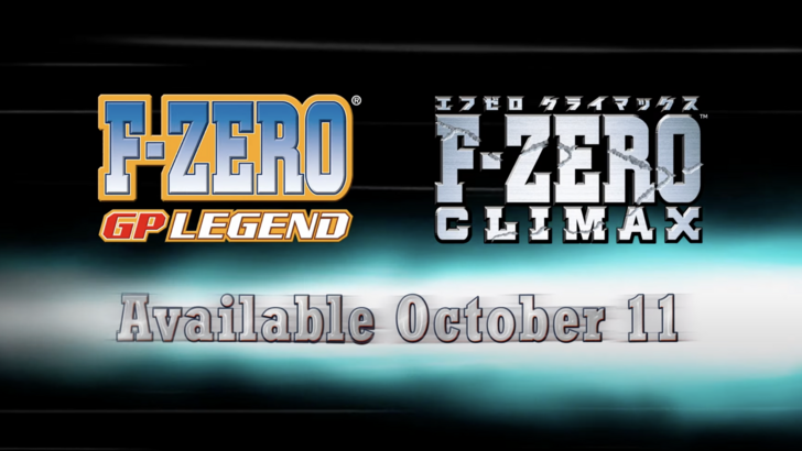 F-Zero GP Legend Joins the Lineup