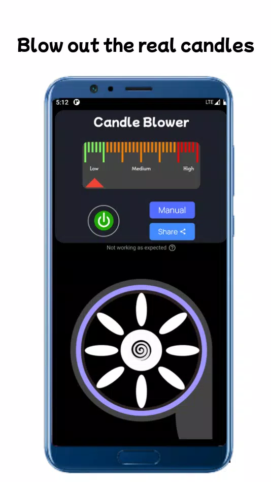 Blower 스크린샷 1