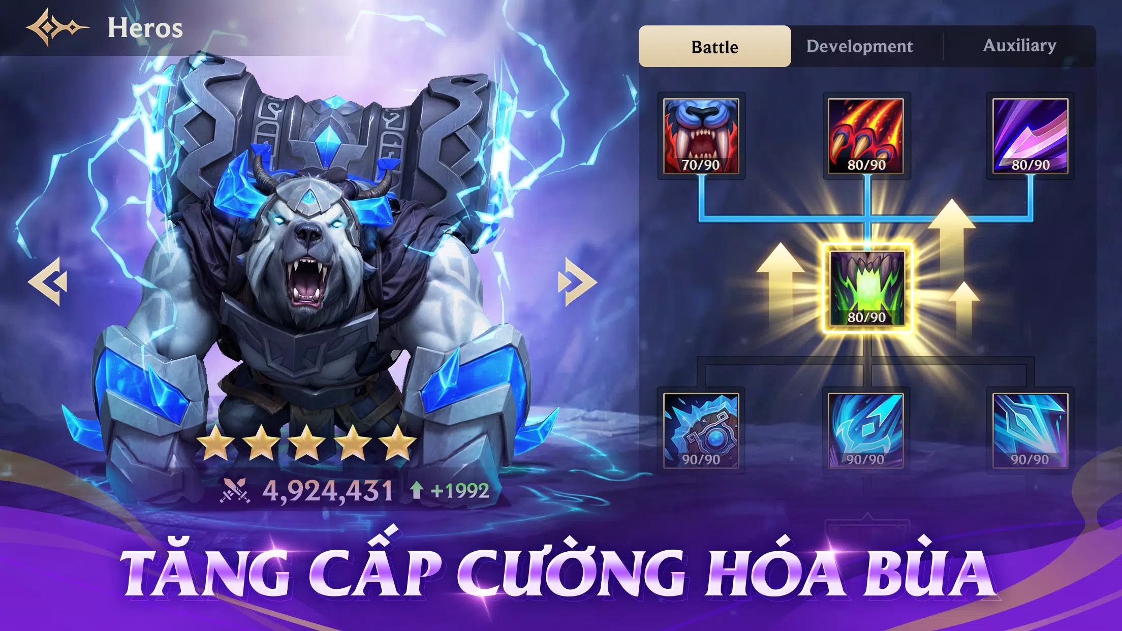 Long Ngữ Sương Thành-Gamota應用截圖第3張