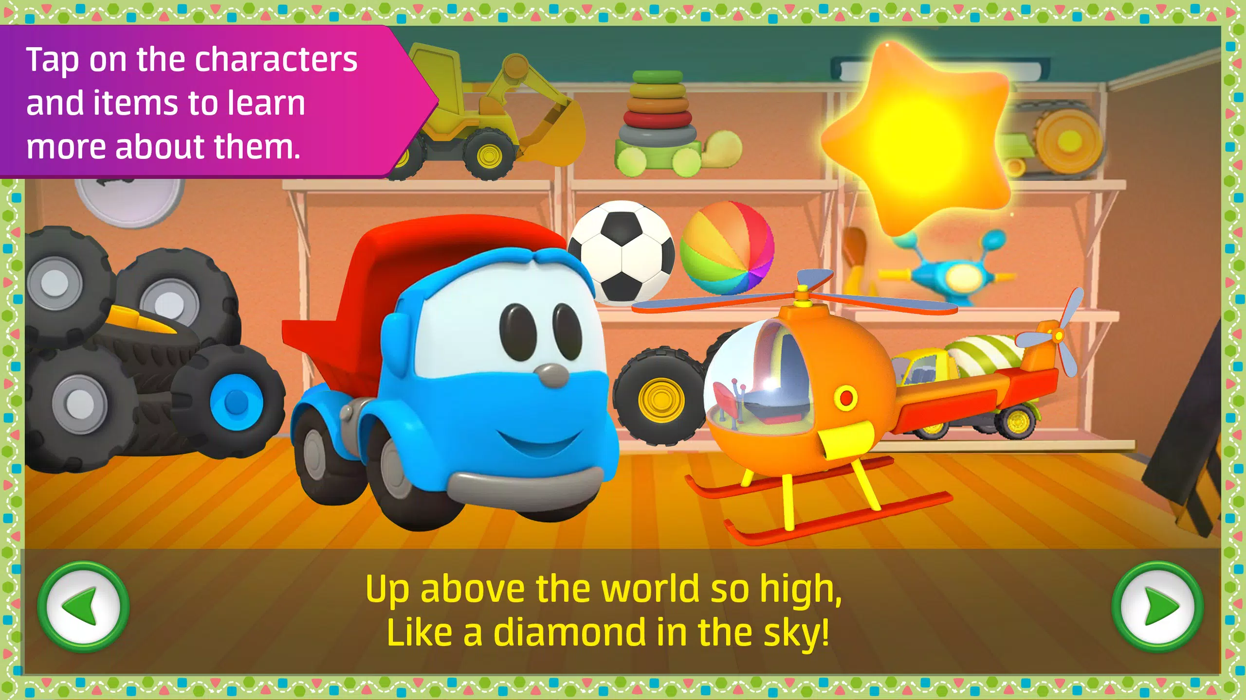 Leo kids songs and music games应用截图第2张