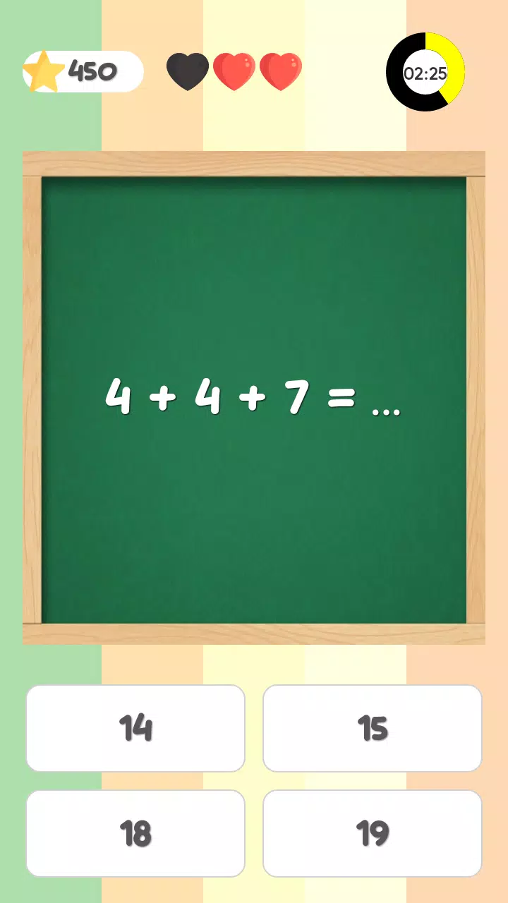 Math Quiz Capture d'écran 2