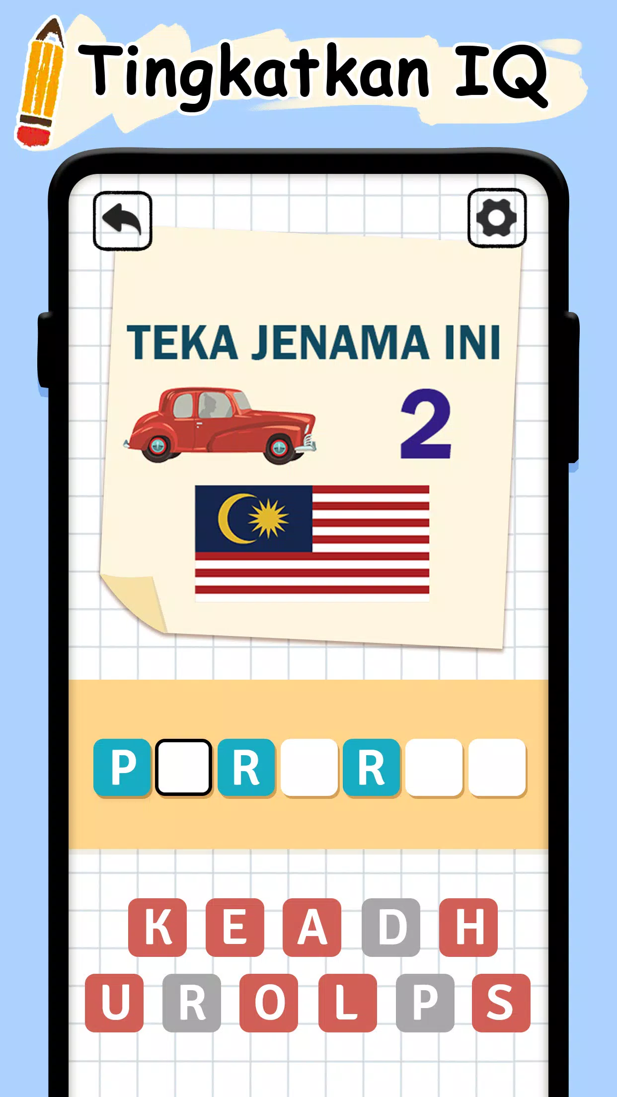 Dentum Otak Скриншот 1