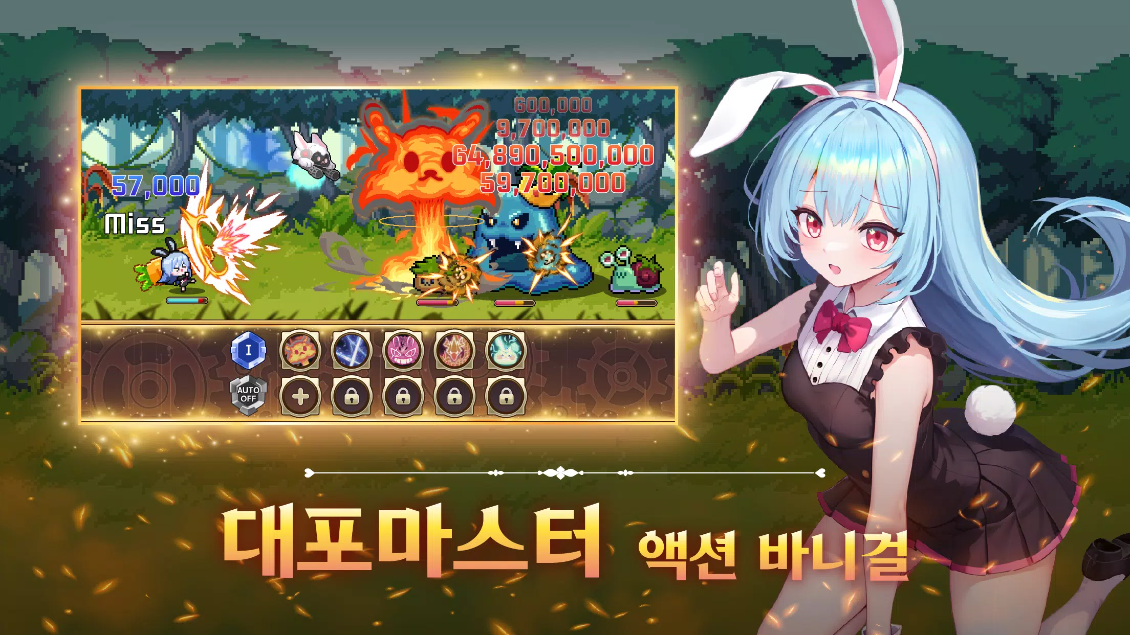 Bunny Legends: Pixel Idle Ảnh chụp màn hình 2