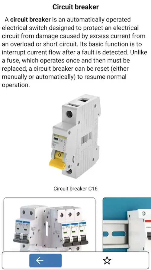 電気工学を学ぶ スクリーンショット 1