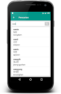 Kamus Bahasa Korea Offline Zrzut ekranu 2