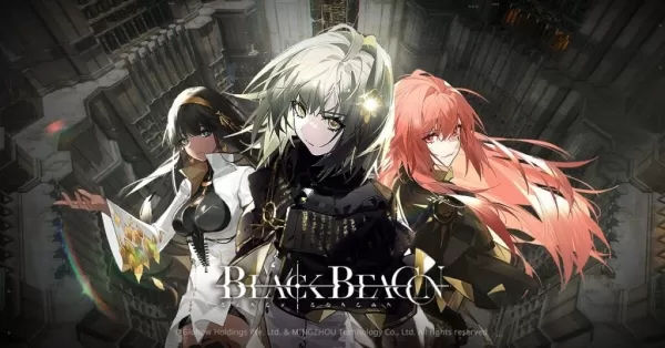 Black Beacon : Gacha Gaming의 떠오르는 스타