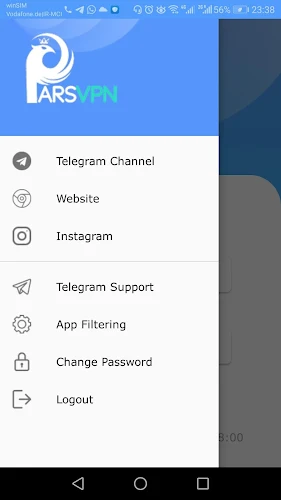ParsVPN स्क्रीनशॉट 1