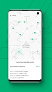 MKBANK mobile Скриншот 3