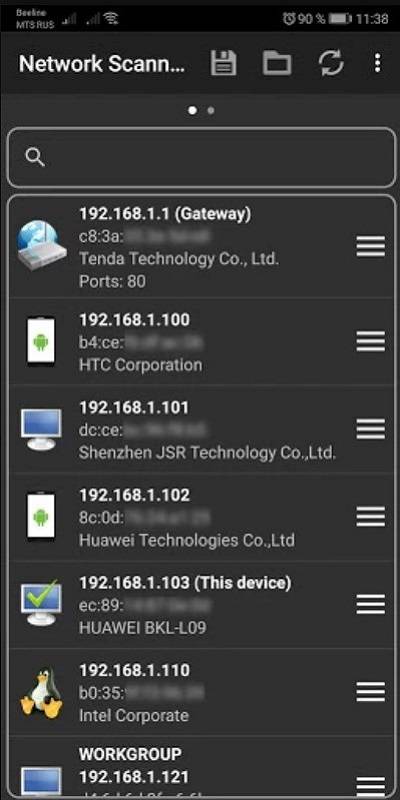 Network Scanner ภาพหน้าจอ 2