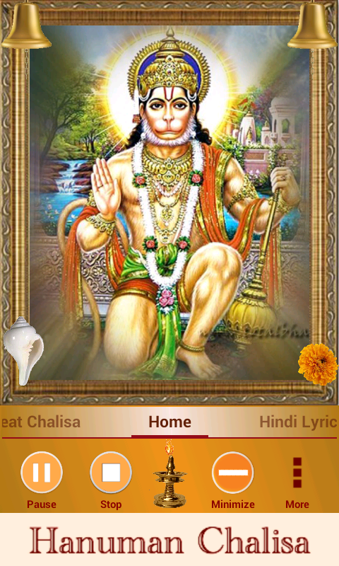 Hanuman Chalisa Captura de tela 2