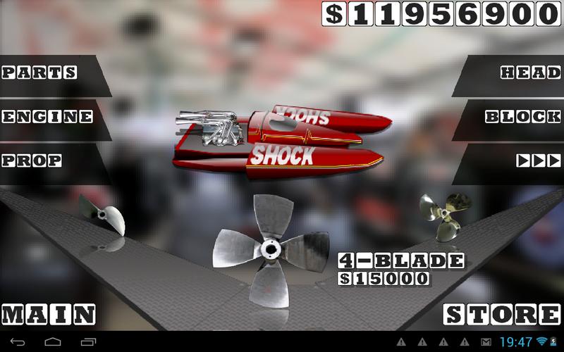 Drag Racing Boats Screenshot 2