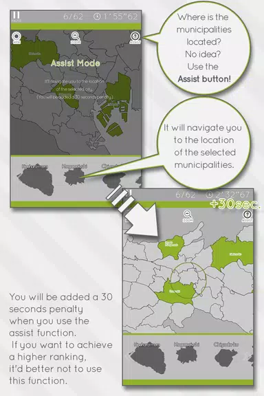 E. Learning Tokyo Map Puzzle Captura de tela 2