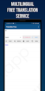 Smart Translator Captura de tela 0