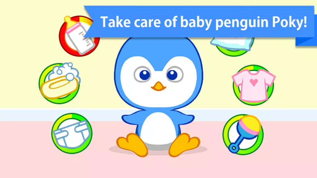 Baby Care : Poky (Penguin) Captura de tela 1