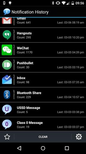 Notification History Capture d'écran 3