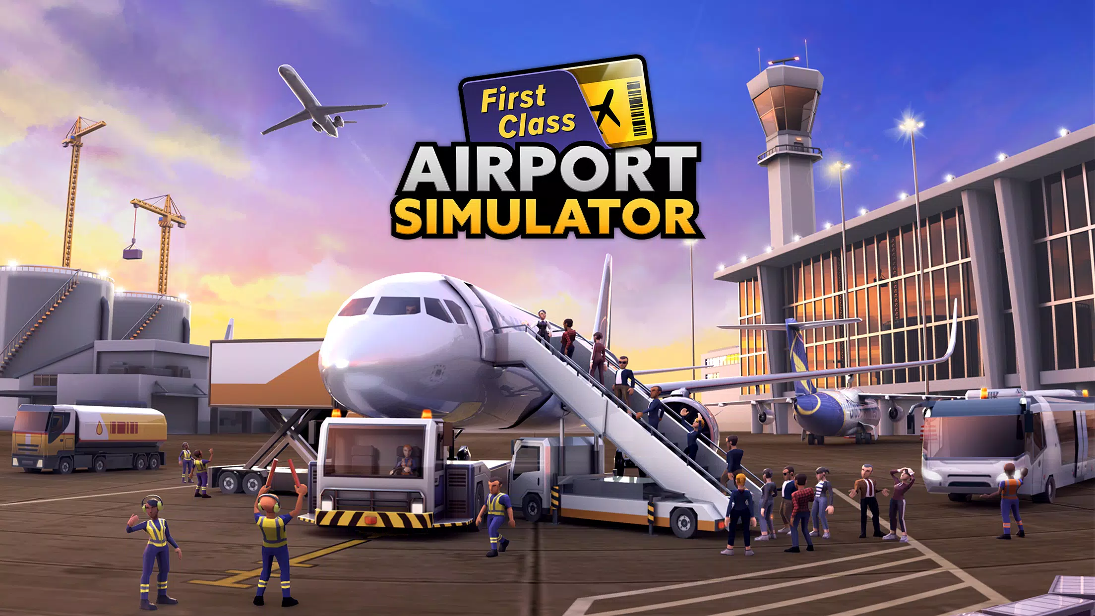 Airport Simulator ภาพหน้าจอ 0