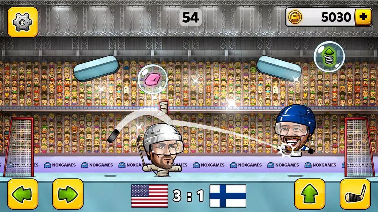 Puppet Hockey Zrzut ekranu 1