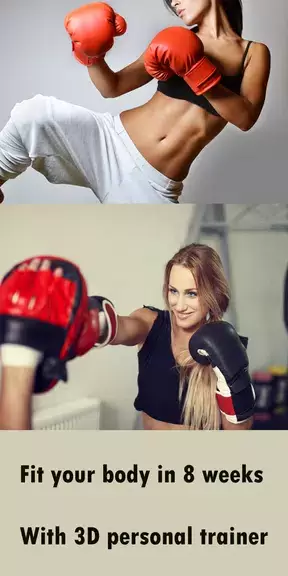 Kickboxing fitness Trainer Ảnh chụp màn hình 1