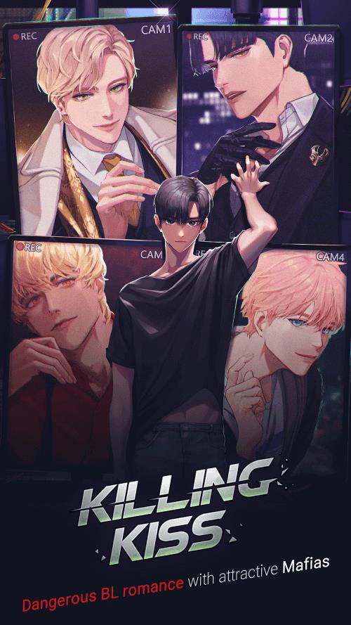 Killing Kiss : BL dating otome Ekran Görüntüsü 0