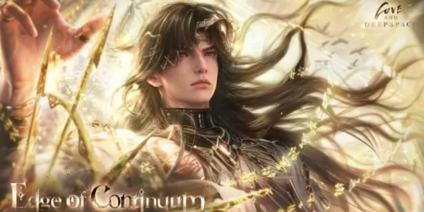 《戀與深空》下載量突破7000萬 開啟韓辰限時活動