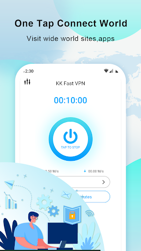 FlashNet VPN應用截圖第0張