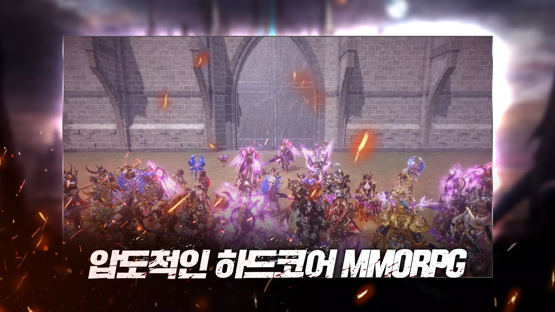 데카론M Capture d'écran 2